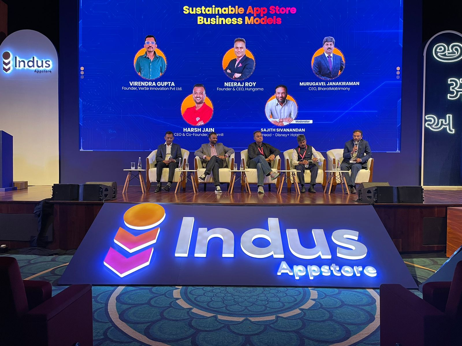 PhonePe Unveils Indus Appstore