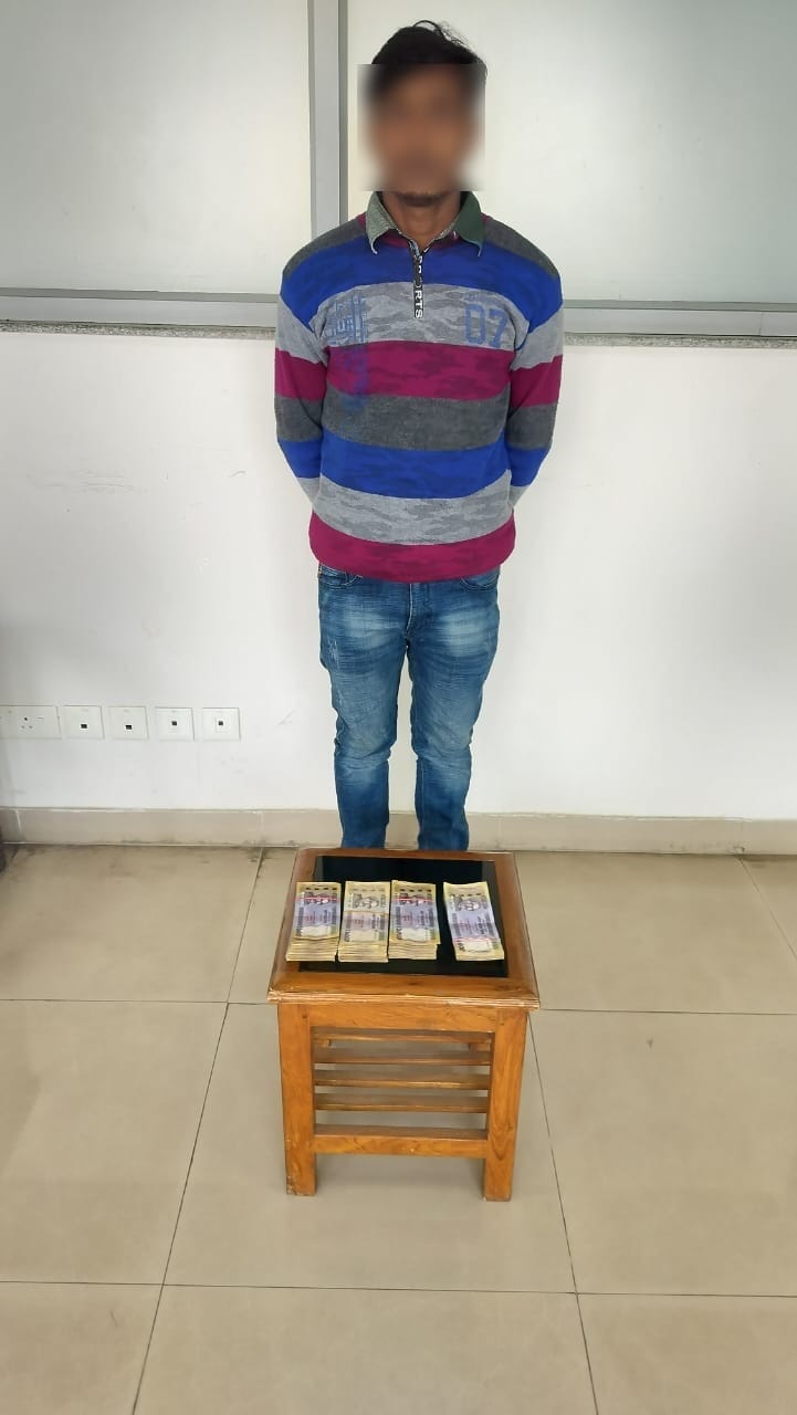 BSF Apprehends A Smuggler With Bangladeshi Taka On The Indo-Bangladesh Border