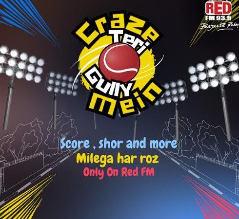 Red FM Brings ‘Craze Teri Gully Mein’ For The 17th Edition of The T-20 League