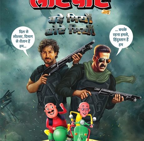 Motu Patlu are Back, Saving the World with Bade Miyan Chote Miyan in Lotpot