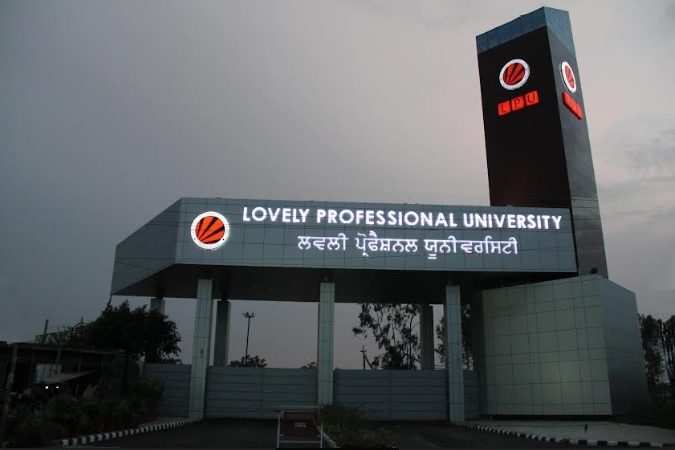 LPU In Top Positions in QS World University Rankings by Subjects for 2024