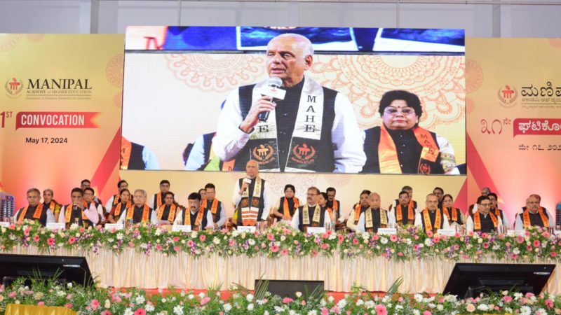 MAHE Mangalore Celebrated its 31st Convocation: Honors Innovators, Researchers and Graduates