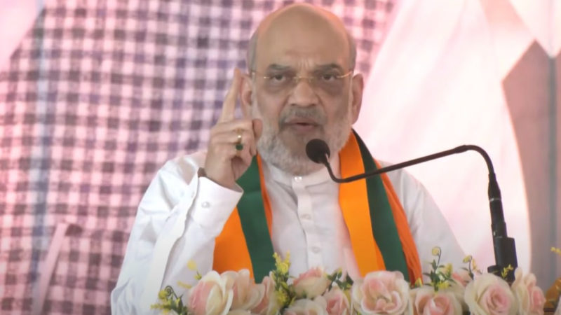 If any political party has looted the reservation of SC, ST, and OBC, it is the Congress: Amit Shah