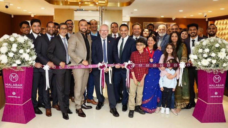 Malabar Gold & Diamonds Strengthens Presence in the UK, Opens 2nd Showroom at Leicester