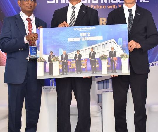 Shibaura Machine India Opens its New Factory with an Investment of Rs 225 Crore to Triple Its Manufacturing Capacity