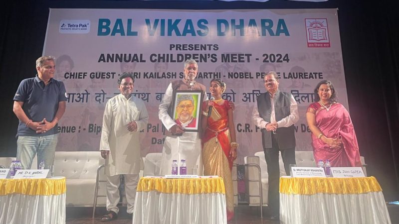 Tetra Pak Reaffirms Commitment with Bal Vikas Dhara to Improve the Lives of Waste-Workers