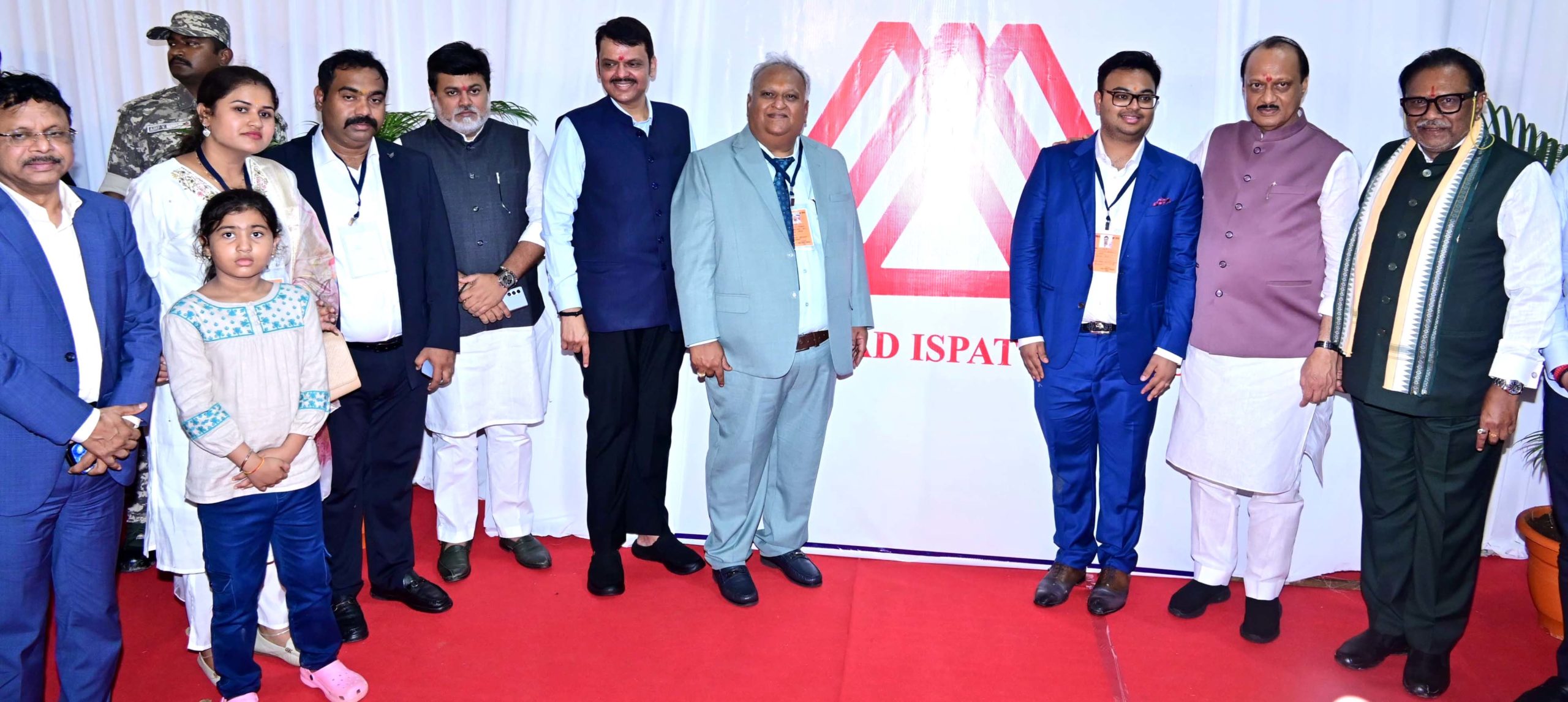 Foundation Stone Laid for Surjagad Ispat Pvt. Ltd. Steel Project in Gadchiroli