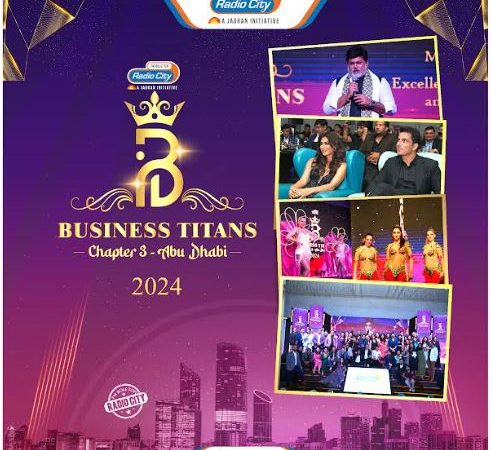 Celebrating the Visionaries of Indian Business at ‘Radio City Business Titans – Chapter 3’