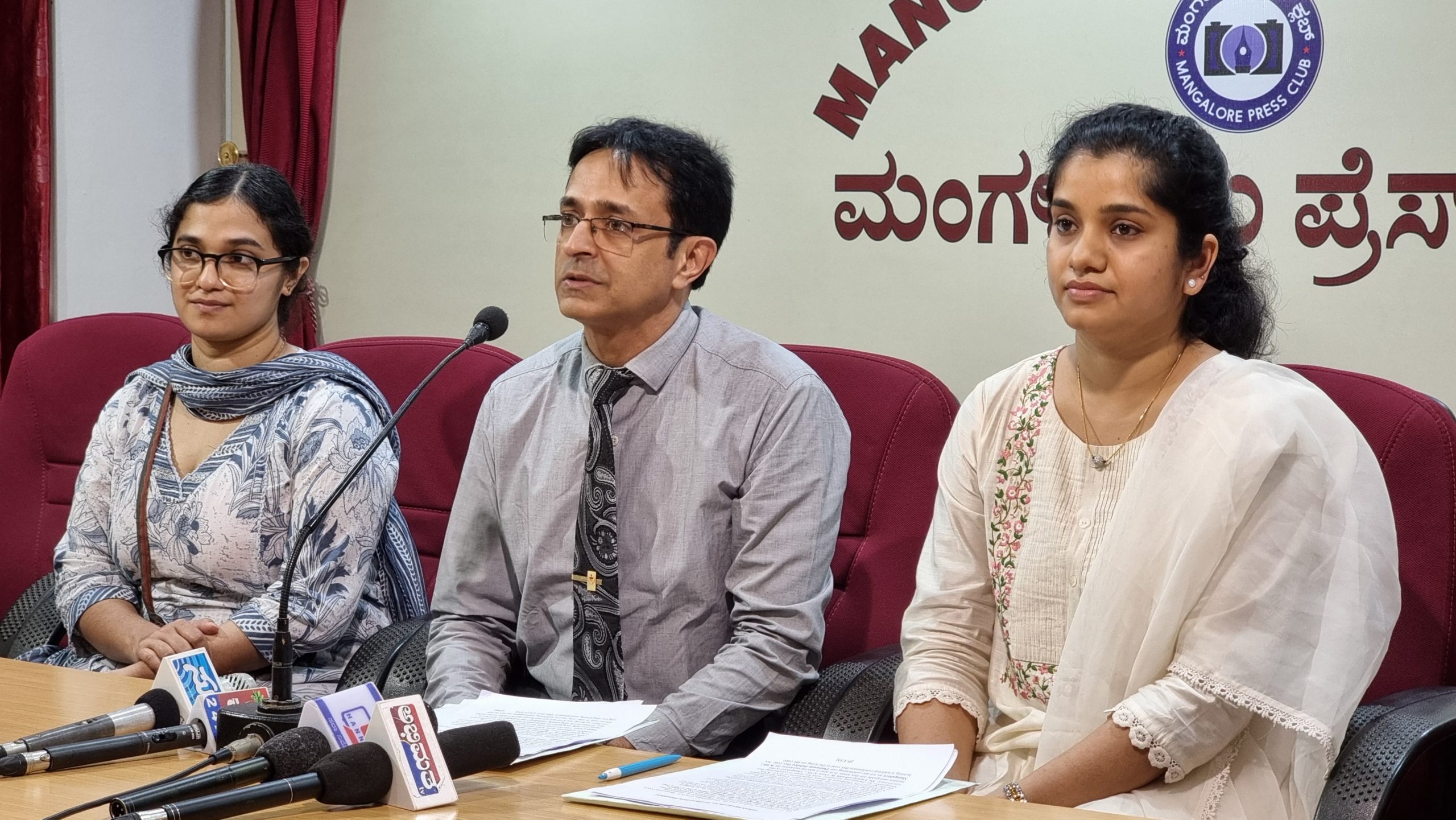 Department of ENT, Head and Neck Surgery at Kasturba Medical College, Mangalore is Organizing “IAOHNS 2024, Mangalore”