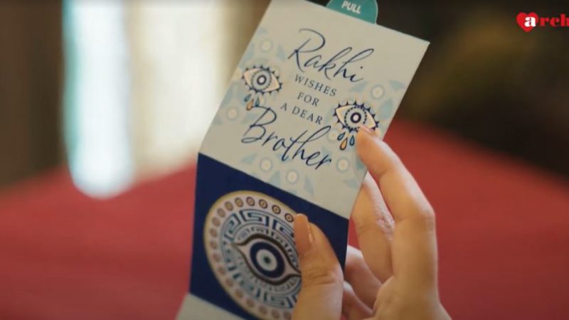 Archies Launches Digital Ad Campaign for Rakshabandhan “RishteJazbatonKe”