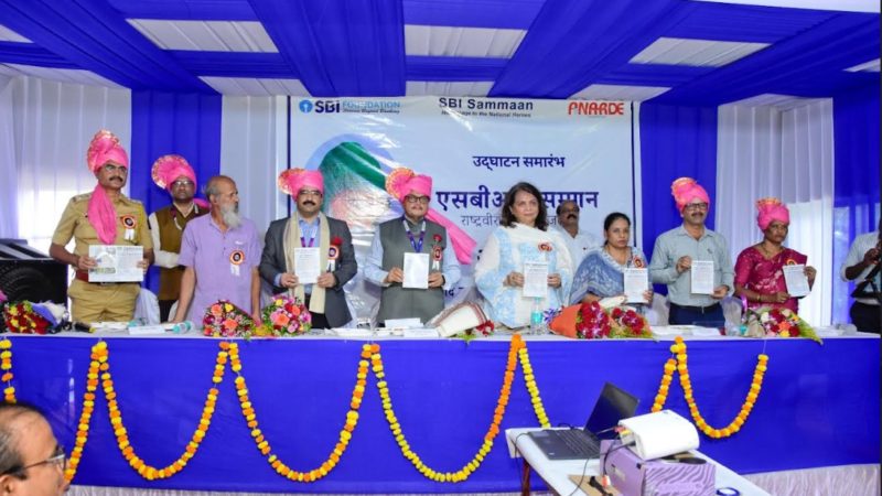 SBI Foundation Launches ‘SBI-Sammaan’ Program in Gagode to Honor Vinoba Bhave