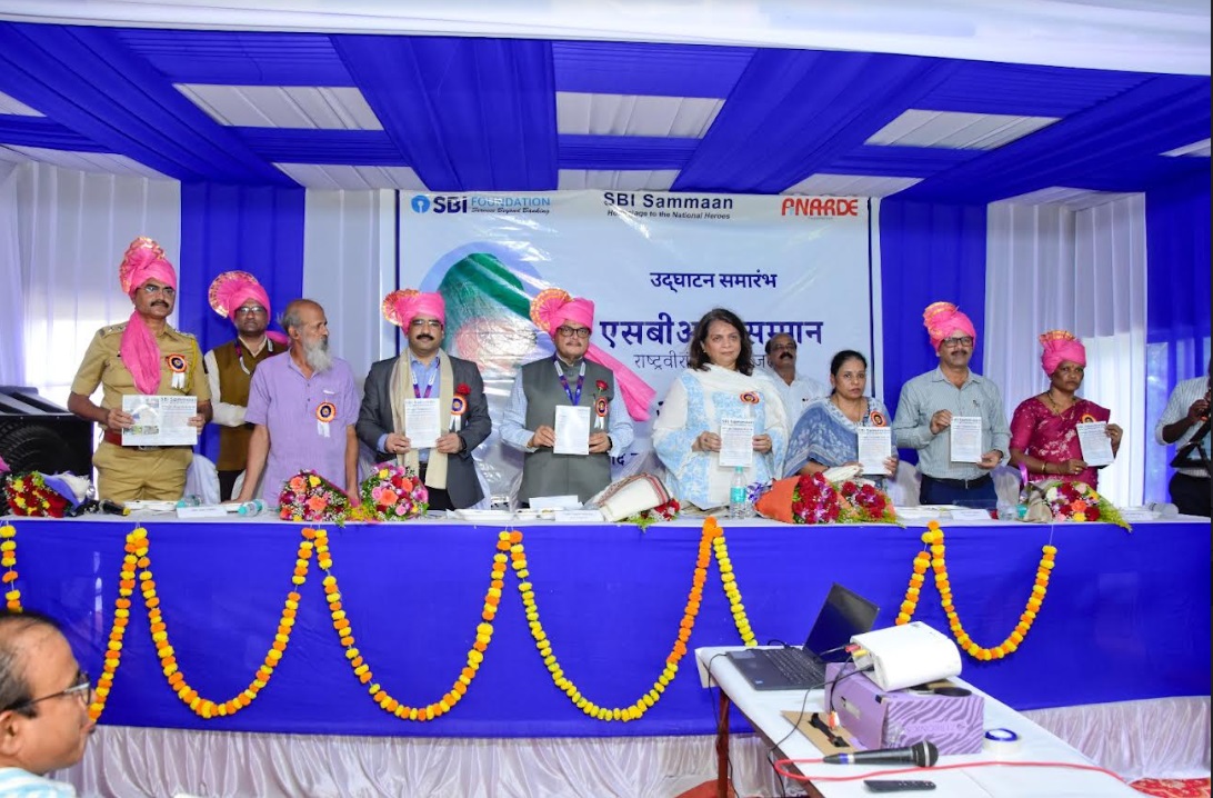 SBI Foundation Launches ‘SBI-Sammaan’ Program in Gagode to Honor Vinoba Bhave