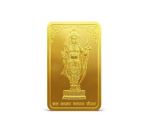 Blend of Divine and Purity – MMTC-PAMP Launches Purest 24K Ram Lalla Gold Bar