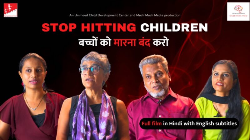 Stop Hitting Children: Why Corporal Punishment Must End