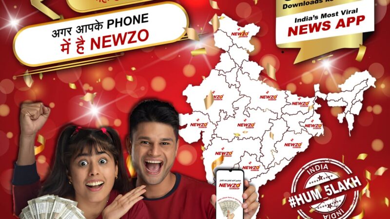 NEWZO App Emerges as One of 2024’s Most Viral Apps, Surpasses 5 Lakh Downloads in Record Time