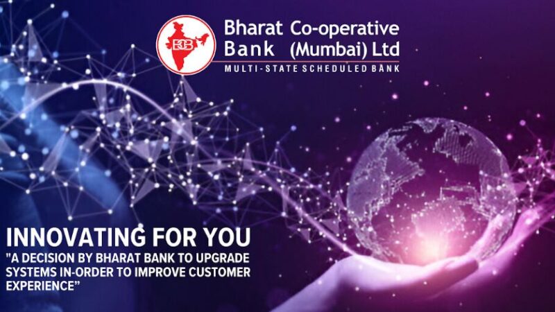 BHARAT BANK Embraces Transformation: Upgrading to Finacle Ver. 10.2.25 by INFOSYS to Enhance Customer Experience and Drive Operational Excellence