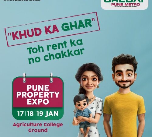 Pune Property Expo 2025 by CREDAI-Pune Metro Scheduled from 17th to 19th January