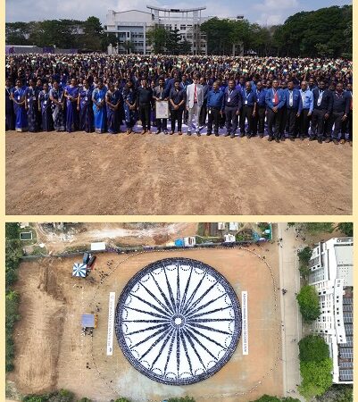 Sri Manakula Vinayagar Engineering College Sets Guinness World Record for Largest Human Ashoka Chakra