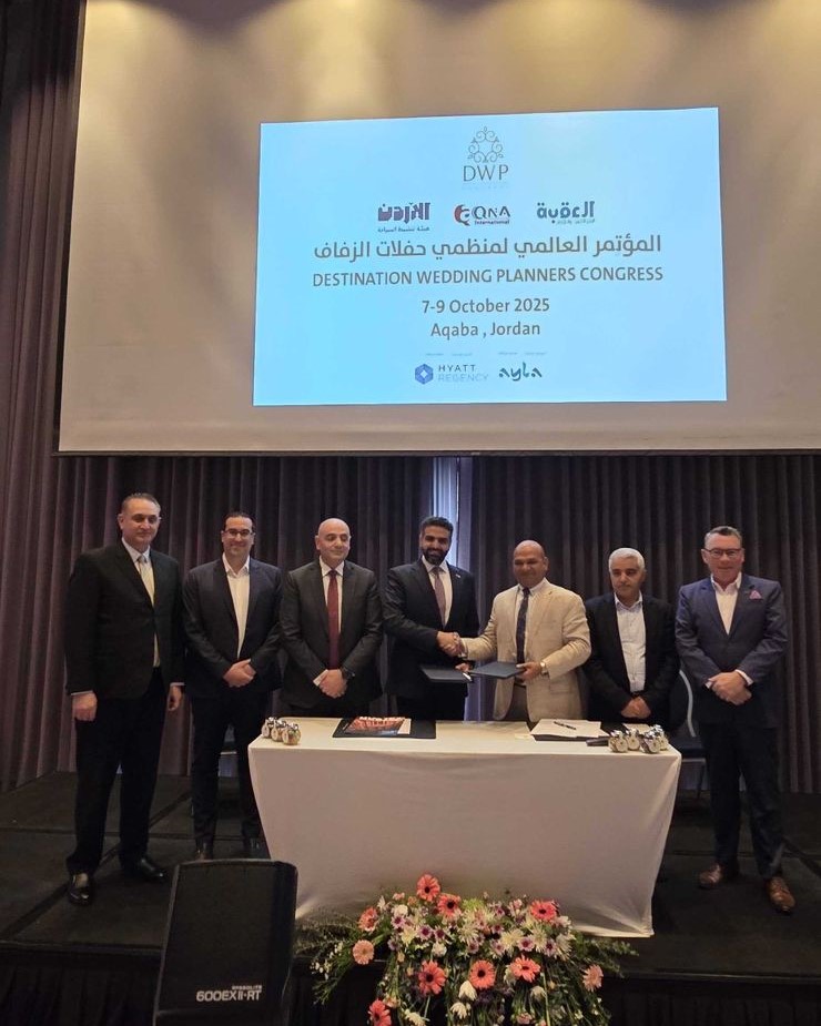 Aqaba to Host the World’s Biggest B2B Congress for Destination Weddings in October 2025