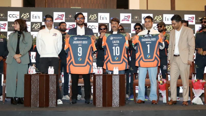 BharatRizin Unveils the “Official Bhojpuri Dabanggs Jersey” to Commence the Celebrity Cricket League (CCL), 2025 from February 8th, 2025