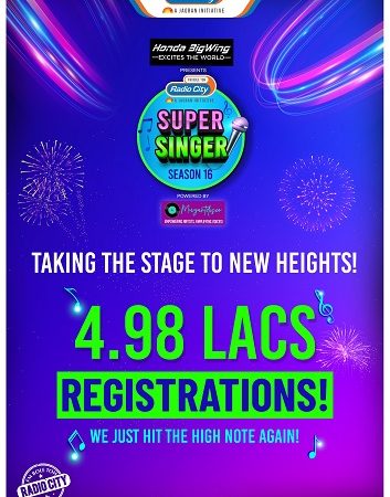 RCSS Season 16 Sets New Benchmarks in Talent Discovery and Engagement