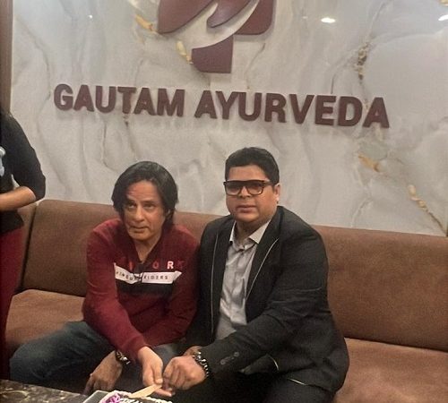 Gautam Ayurveda Completes 25 Glorious Years, Over 7,50,000 Patients Treated
