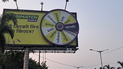 Parimatch Sports Captures IPL Spirit with Game-Changing Outdoor Experience