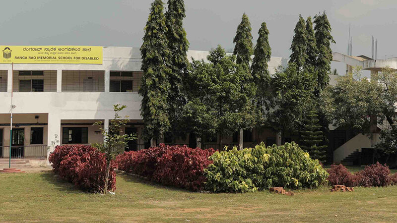 Ranga Rao Memorial School for Differently Abled Commences Admission for the Academic Year 2025-2026