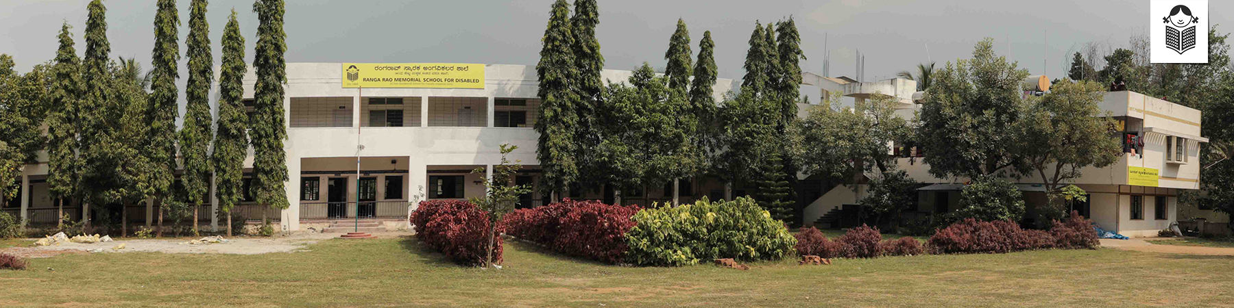 Ranga Rao Memorial School for Differently Abled Commences Admission for the Academic Year 2025-2026