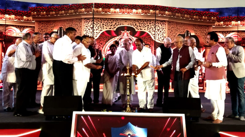 Grand Inauguration of Hariyana International Academy Marks a New Era in Education and Excellence