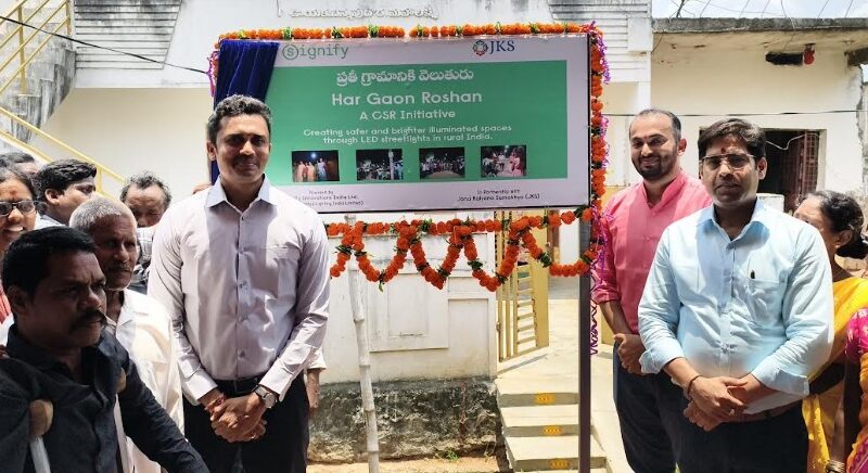 Signify Transforms 78K+ Lives in Andhra Pradesh Through Har Gaon Roshan CSR Initiative