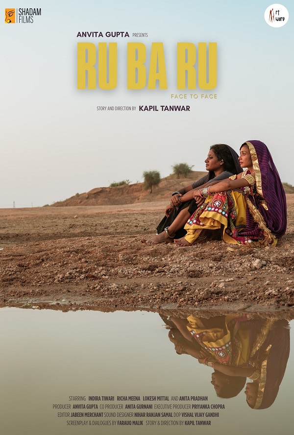 Indian Short Film ‘RU BA RU’ to Premiere In Competition at IFF Stuttgart 2025