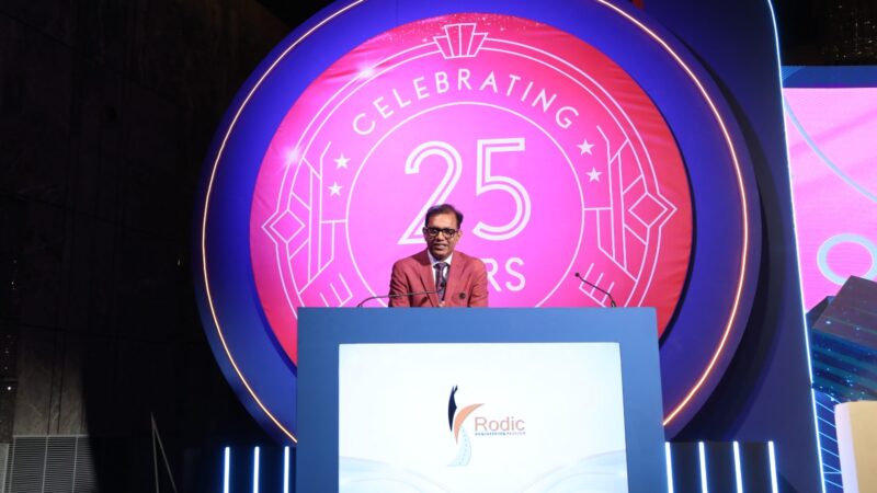 Rodic Consultants Announces ‘Rodic Advisory & Technology’ to Power Data-Driven Governance