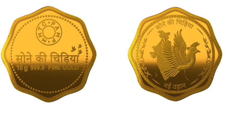 This Independence Day, MMTC- PAMP Celebrates India’s ‘Nayi Udaan’ with Launch of Sone ki Chidiya 10gm Gold Coin
