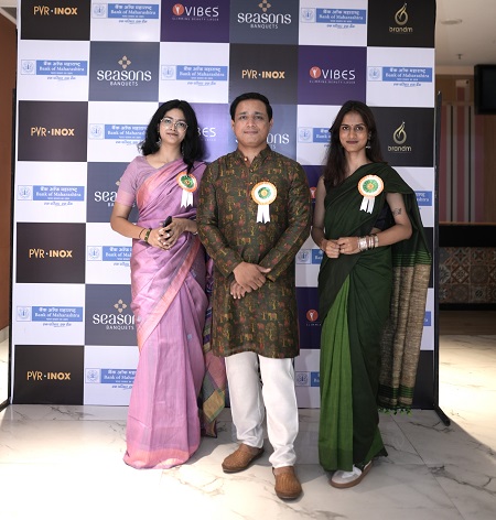 Patriotism, Popcorn & Partnerships: Bank of Maharashtra Lights Up Pune’s Independence Day Celebration