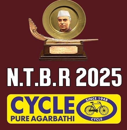 Cycle Pure Agarbathi Partners as Gold Sponsor for the 71st Nehru Trophy Boat Race in Alappuzha