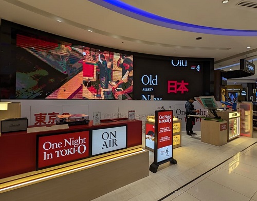 The House of Suntory Unveils One Night in Toki-O at Mumbai Airport’s Ospree Duty Free