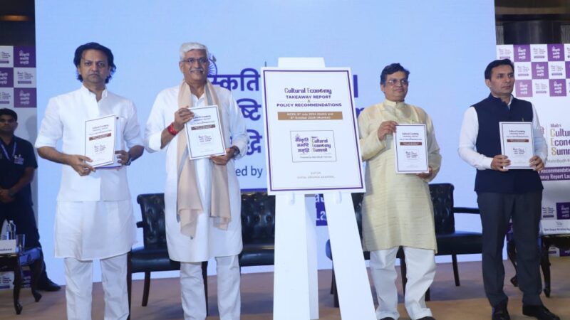 Maitri Cultural Economy Summit by MaitriBodh Parivaar Presents Policies for a Culture-Linked Economy