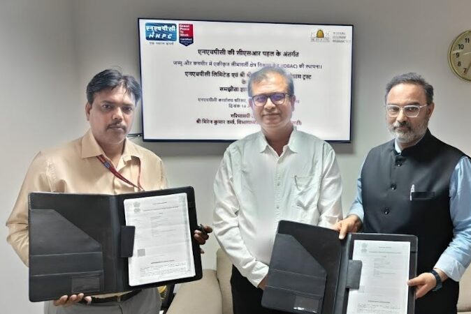 Gurudev Sri Sri Ravi Shankar's AOL-SSRDP Partners with NHPC to Launch Integrated Border Area Development Centre in Jammu