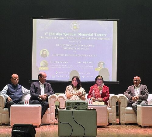 "Future of Nudge Theory in the Smartphone Era" Highlighted at DU's Memorial Lecture for Cheistha Kochhar
