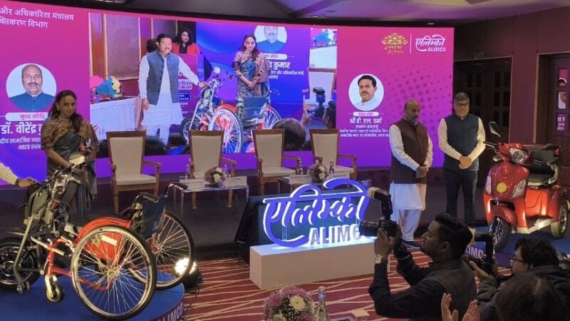 ALIMCO Revolutionizes Assistive Mobility: Launches EV Scooter & 'Clip-On' Motorised Wheelchair Device and Unveiled New Logo on 53rd Foundation Day
