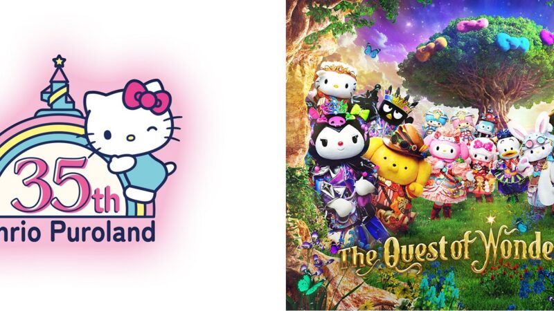 Sanrio Puroland (Tokyo) Launches New Parade to Celebrate its 35th Anniversary