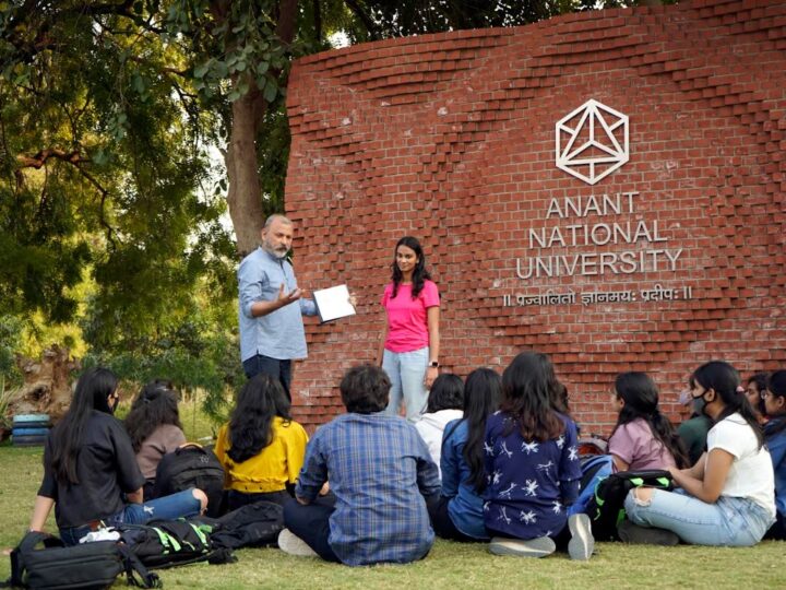 Anant National University to Conduct ADEPT 2026, India's Only Multi-Lingual Design Entrance Test, on 4 January