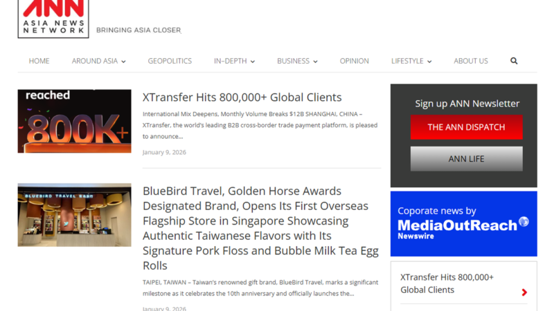 Media OutReach Newswire and Asia News Network (ANN) Form Corporate News Release Partnership