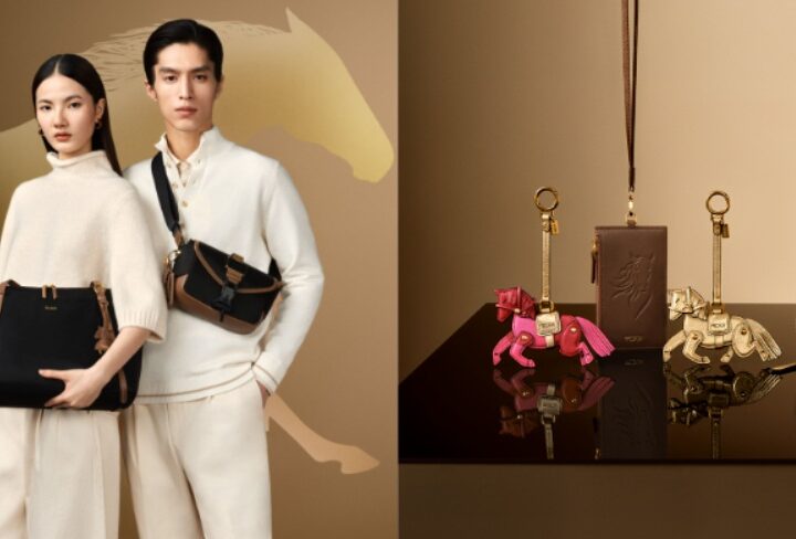 TUMI Celebrates the Year of The Horse with A Limited-Edition Collection