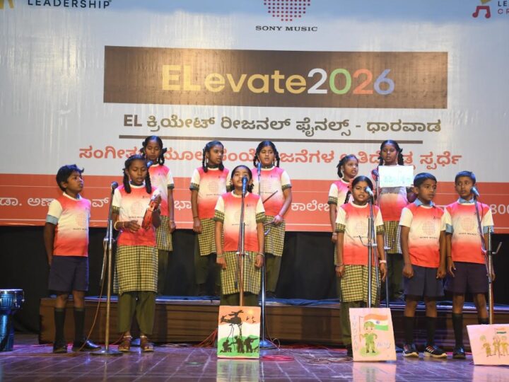 ELevate 2026 National Finals Brings Together 650+ Young Changemakers on a National Stage in Bengaluru