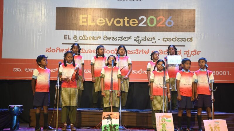 ELevate 2026 National Finals Brings Together 650+ Young Changemakers on a National Stage in Bengaluru