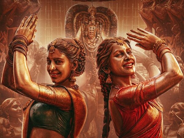 Namo Re from Nagabandham Becomes One of the Year's Biggest Songs, Filmed with 5,000 Dancers on a Rs. 10 Crore Scale