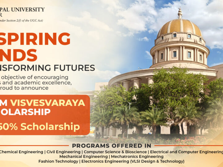 Manipal University Jaipur Invites Applications for Sir M. Visvesvaraya Scholarship for B.Tech Aspirants