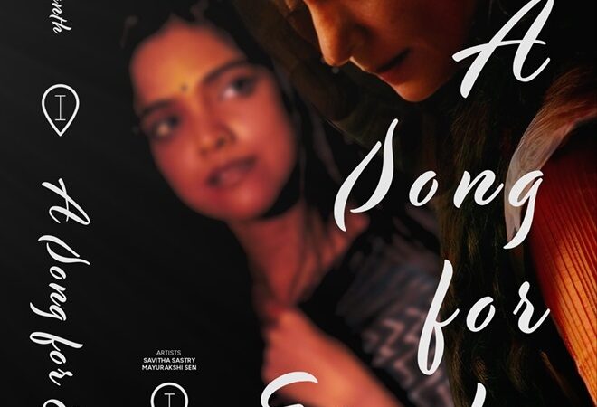 A Song for Eresha Launches as Both Novel and Feature Film, Bridging Literature and Cinema